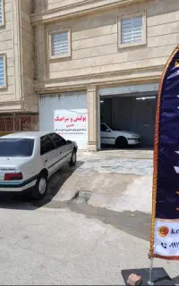 نیازمند شاگرد خانوم برای کار دیتیلینگ