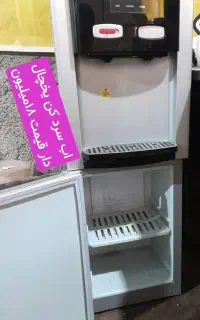 اب سردکن گوسونیک