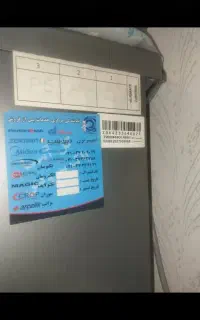 ظرفشویی فروشی