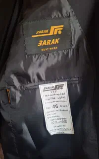 کت شلوار vip برک