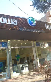ظرفشویی ۱۴ نفره هوشمند اسنوا مدل نوبل