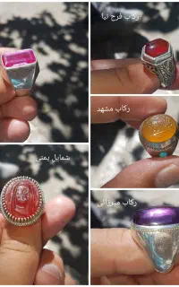 انگشترهای دست ساز سنگ اصلی