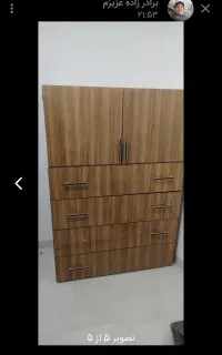 دراور جا دار و محکم