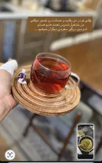فیلم بردار حرفه ای برای پیج کاری نیازمندیم