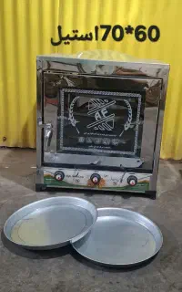 تنور گازی ۶۰*۶۰ چدن۴۰ساجدار در همدان