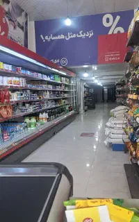 استخدام نیرو خانم فروشگاه کوروش