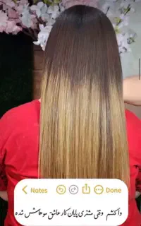 کراتین مو با هر قد مویی ۱۸۰۰