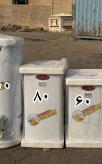 مرکز انواع ابگرمکن همه ساز تک وعمده rf