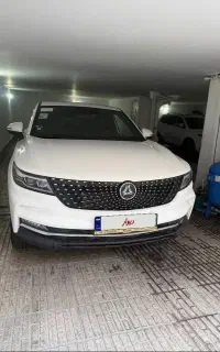 دیگنیتی 1404