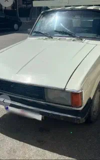 معاوزه با گوسفند