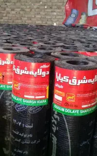 ایزوگام در زرند و حومه