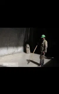 کارگر گروهی و فردی