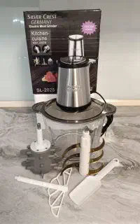 خردکن سیلورکرست 3/8لیتری (غذاساز)