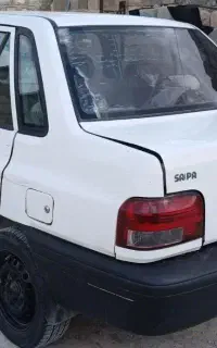 پراید