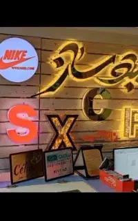 تابلوسازی چلنیوم چنلیوم کامپوزیت نئون اقساط