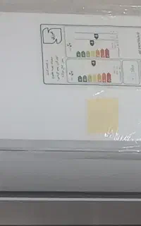 کولر گازی ایران رادیاتور ۲۴۰۰۰ معمولی