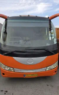 اتوبوس یو تانگ