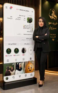 مرکز اصلی خریدمو خریدار اصلی (صادر کننده به ترکیه)