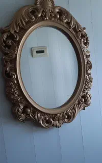 اینه سلطنتی