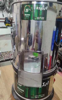 به فروش می رسد