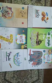 کتابکار کاهه و مبتکران و گاج