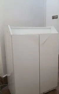جاکفشی
