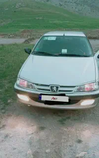 پارس۸۴
