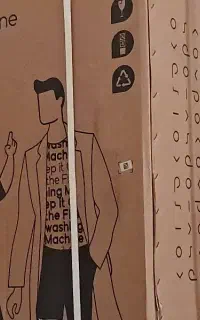 لباسشویی پاکشوما