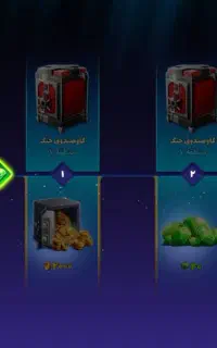 اکانت پسرخوانده