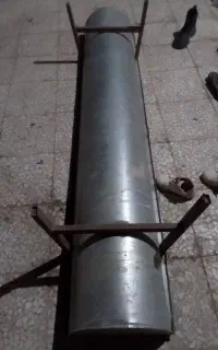 آخور