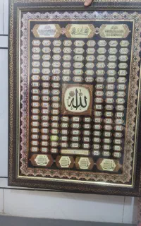 تابلو مذهبی فروشی