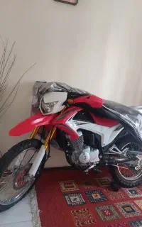 تریل پرواز ۲۰۰