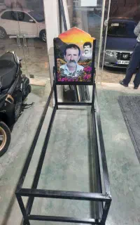 سنگ مزار چشمه خاور