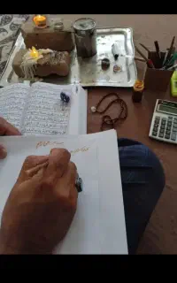 دعانویسی سرکتاب طالع