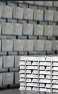 نیاز کارگر خط تولید  در کارخانه شمش روی