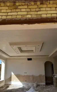 گچکارهستم