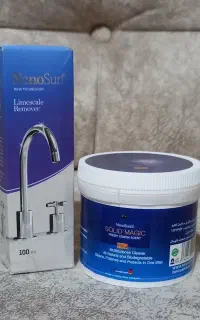 روسوب گیر شیر الات