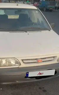 وانت پراید ۱۳۹۹