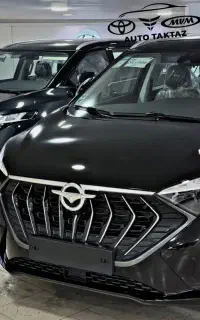 هایما X7 مشکی ایکس هفت ــ مدل 1405 صفر خشک روز