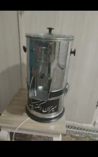 سبزی خردکن