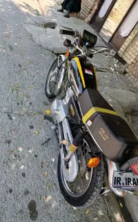 ۱۲۵ مزایده