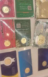فروش فوری ربع و تمام زیر قیمت