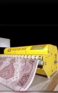 کارخانه قالیشویی ادیب(شعبه یاسوج)