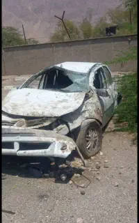 صافکار ماهر