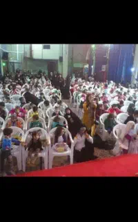 مهد کودک تخصصی