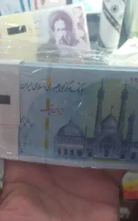 کلکسیونی اصلی سریال پشت سر هم