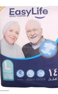 پوشک ایزی لایف چسبی  سایز لارج
