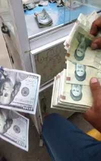 صندوق سرمایه گذاری تکپاد پاسارگاد ۳۸درصد سودثابت