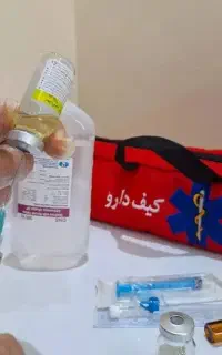 آموزش تزریقات ، کمک های اولیه و نسخه خوانی