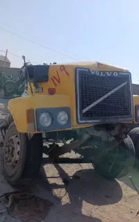 اسقاطی و فرسوده